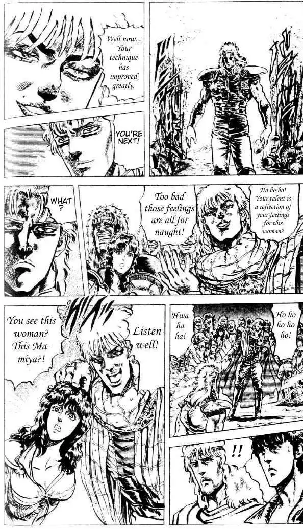 Fist of the North Star Chapter 79 19